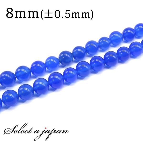 u1A 15cmv mE 8mm p[Xg[ o VR p[Xg[ A r[Y  ΂甄