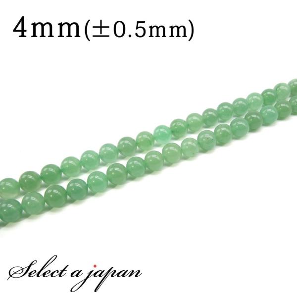 u1A 15cmv Ax` 4mm p[Xg[ o VR p[Xg[ A r[Y  ΂甄