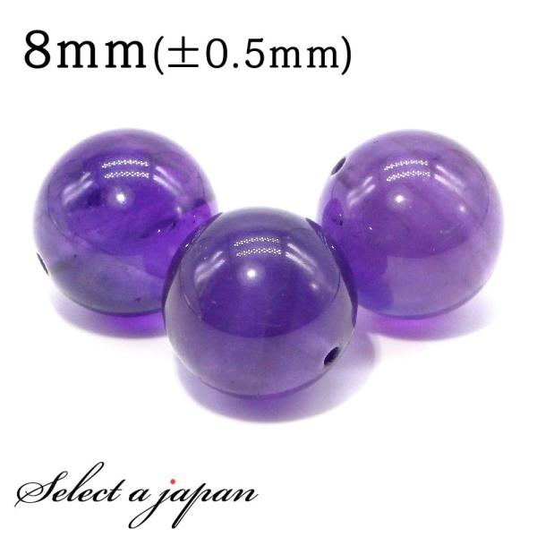 1 AAA AWXg 8mm p[Xg[ o VR p[Xg[ A r[Y  ΂甄