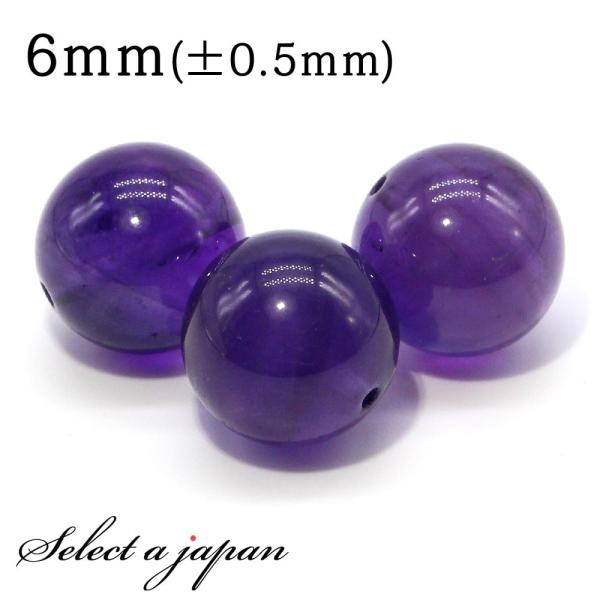 1 AAA AWXg 6mm p[Xg[ o VR p[Xg[ A r[Y  ΂甄