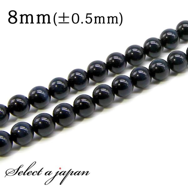 u1A 15cmv AAA u[^CK[AC 8mm p[Xg[ o VR p[Xg[ A r[Y  ΂甄