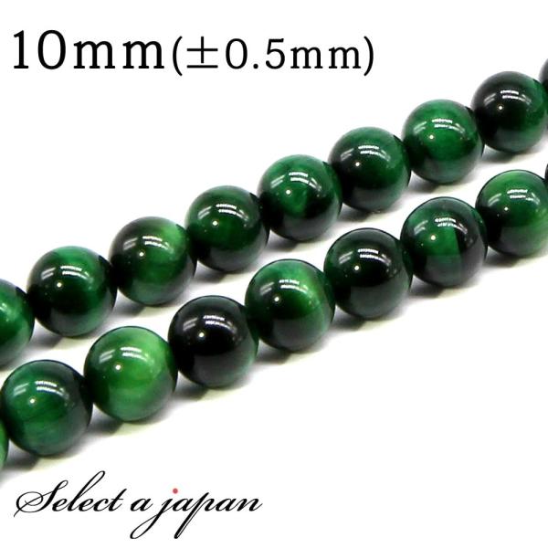 u1A 15cmv AAA O[^CK[AC 10mm p[Xg[ o VR p[Xg[ A r[Y  ΂甄