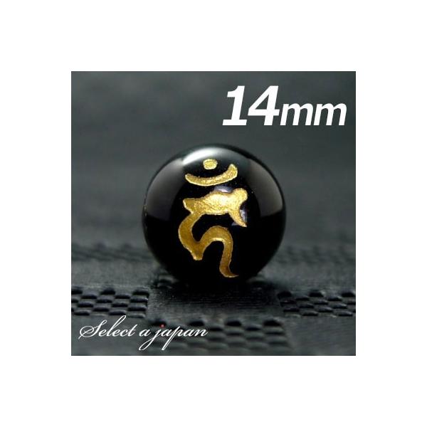 () wJ[x 1  IjLX 14mm s/сiƂj p[Xg[ o VR ΂甄 r[Y  1ʔ