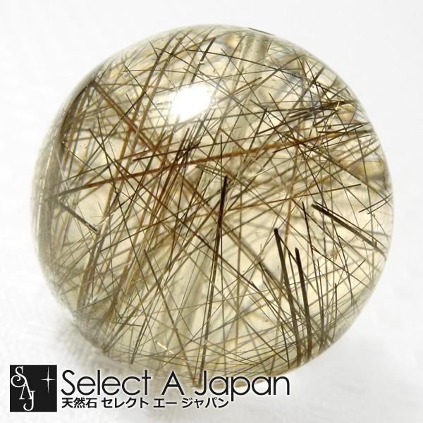 ブラックルチルクォーツ 針水晶 丸玉 台座付 直系20㎝ 置物 天然石