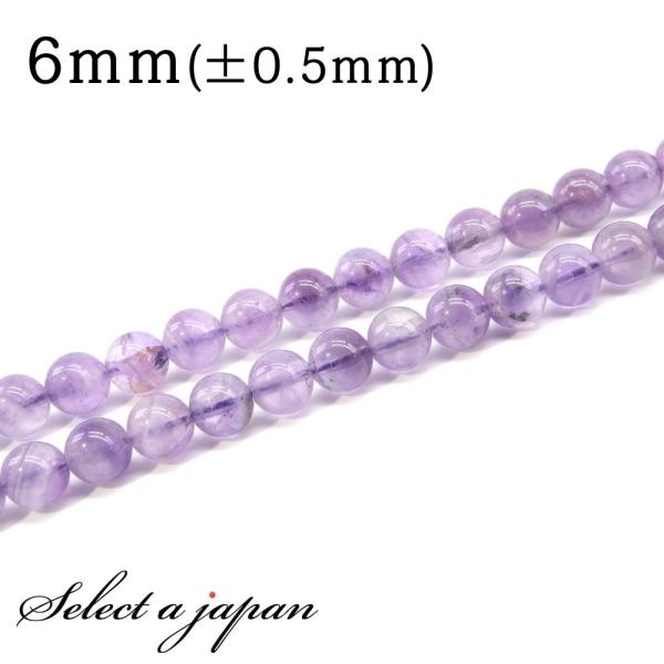 u1A 15cmv x_[AWXg 6mm p[Xg[ o VR p[Xg[ A r[Y  ΂甄