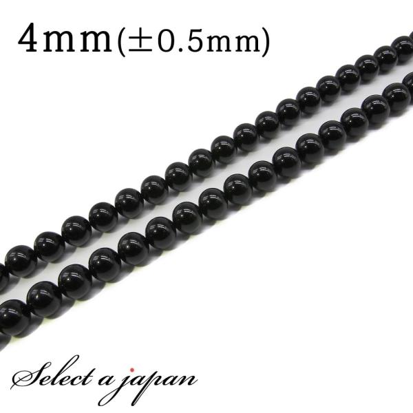 u1A 15cmv IjLX 4mm p[Xg[ o VR p[Xg[ A r[Y  ΂甄