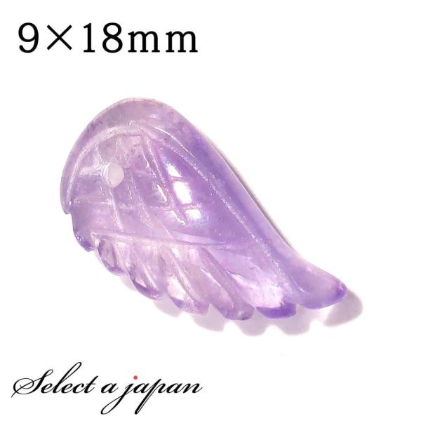 1 AWXg iH^j 9mm×18mm p[Xg[ o VR p[Xg[ ΂甄 r[Y  1ʔ