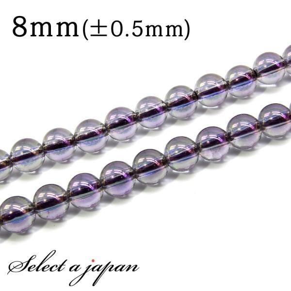 u1A 15cmv AWXgI[ 8mm p[Xg[ o VR p[Xg[ A r[Y  ΂甄