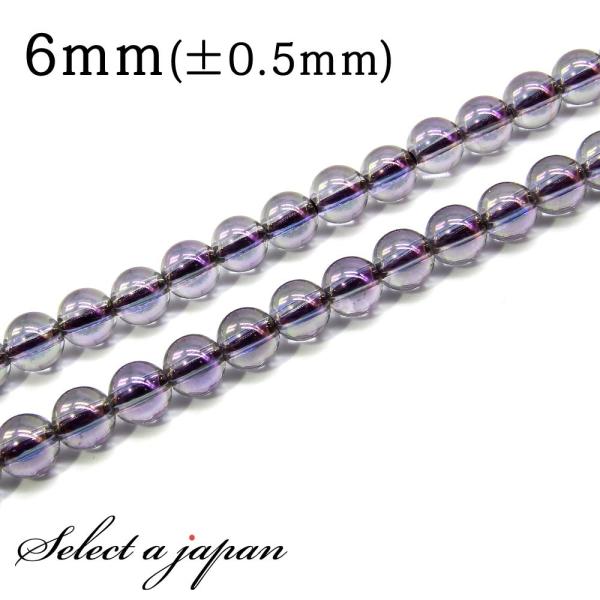 u1A 15cmv AWXgI[ 6mm p[Xg[ o VR p[Xg[ A r[Y  ΂甄