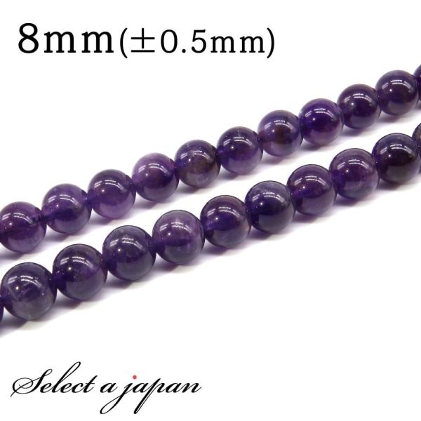 u1A 15cmv A AWXg 8mm p[Xg[ o VR p[Xg[ A r[Y  ΂甄