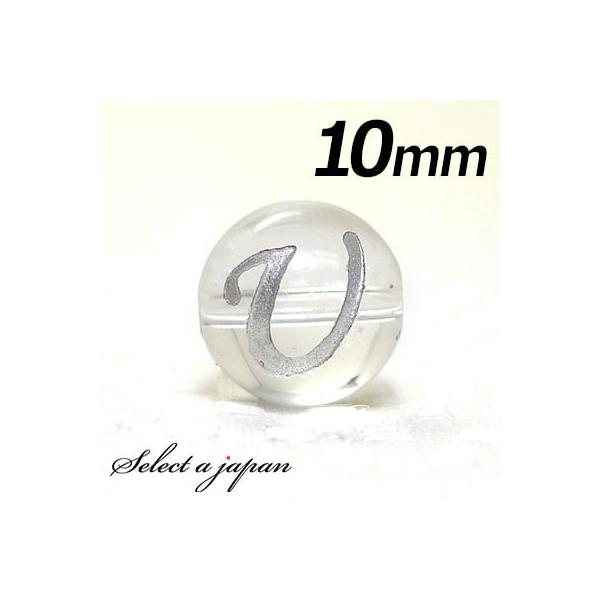 () wUx 1 At@xbg   10mm Vo[ p[Xg[ o VR p[Xg[ ΂甄 r[Y  1ʔ