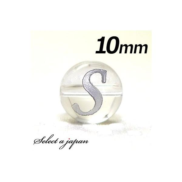 () wSx 1 At@xbg   10mm Vo[ p[Xg[ o VR p[Xg[ ΂甄 r[Y  1ʔ