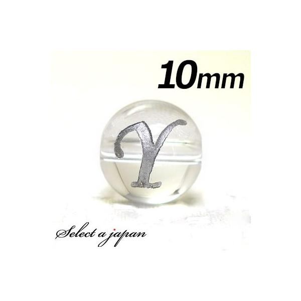 () wYx 1 At@xbg   10mm Vo[ p[Xg[ o VR p[Xg[ ΂甄 r[Y  1ʔ