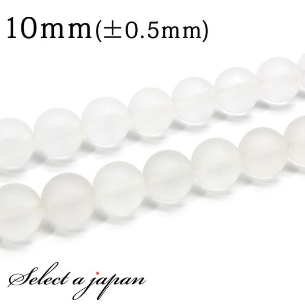 u1A 15cmv tXg 10mm p[Xg[ o VR p[Xg[ A r[Y  ΂甄