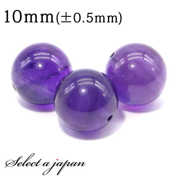 1 AAA AWXg 10mm p[Xg[ o VR p[Xg[ A r[Y  ΂甄