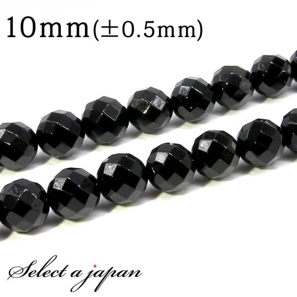 u1A 15cmv IjLX 64ʃJbg 10mm p[Xg[ o VR p[Xg[ A r[Y  ΂甄