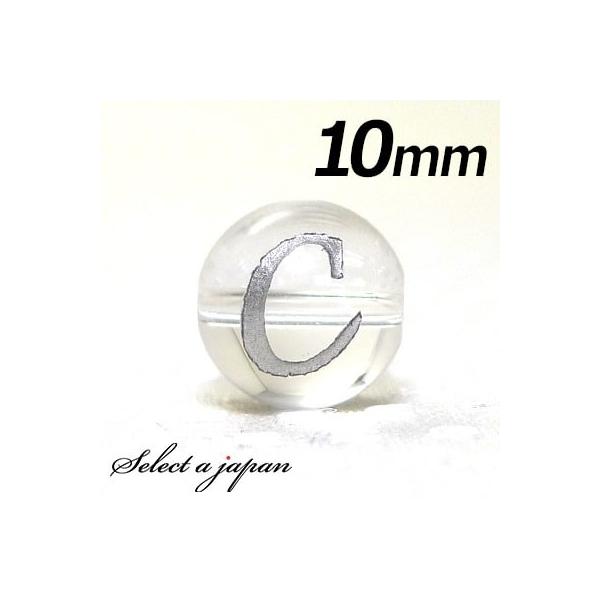 () wCx 1 At@xbg   10mm Vo[ p[Xg[ o VR p[Xg[ ΂甄 r[Y  1ʔ F