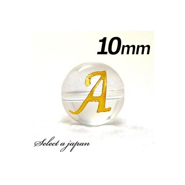 () wAx 1 At@xbg   10mm S[h p[Xg[ o VR p[Xg[ ΂甄 r[Y  1ʔ F