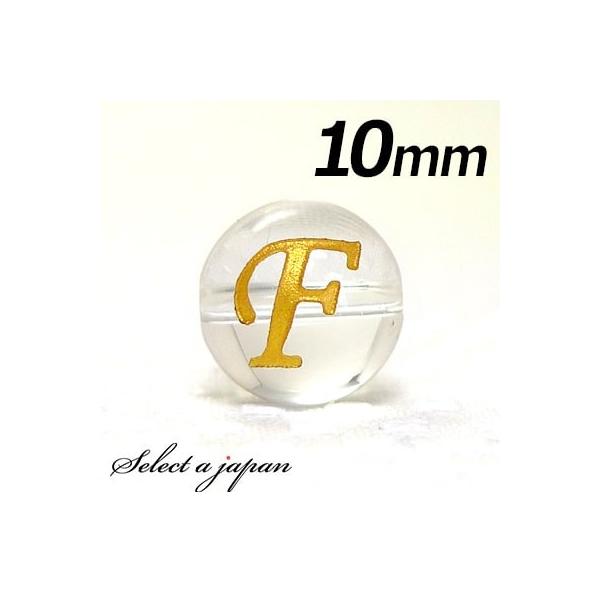 () wFx 1 At@xbg   10mm S[h p[Xg[ o VR p[Xg[ ΂甄 r[Y  1ʔ F