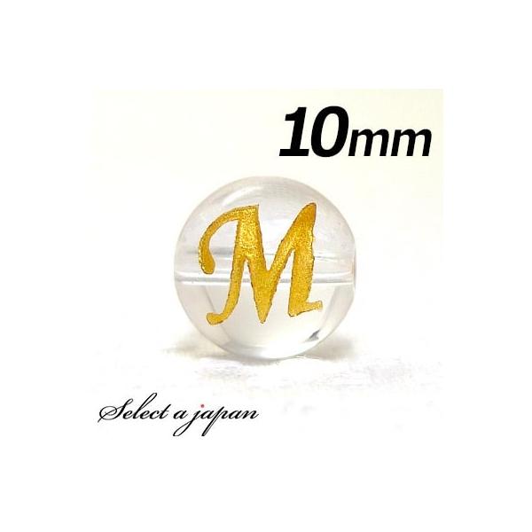 () wMx 1 At@xbg   10mm S[h p[Xg[ o VR p[Xg[ ΂甄 r[Y  1ʔ F