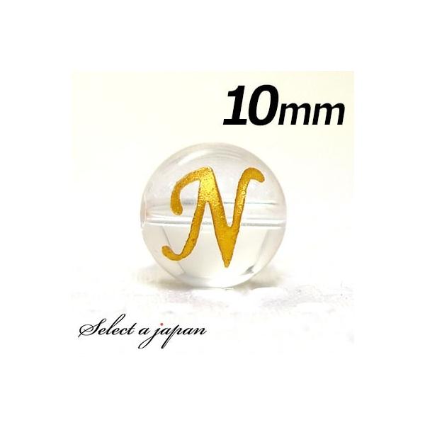 () wNx 1 At@xbg   10mm S[h p[Xg[ o VR p[Xg[ ΂甄 r[Y  1ʔ F