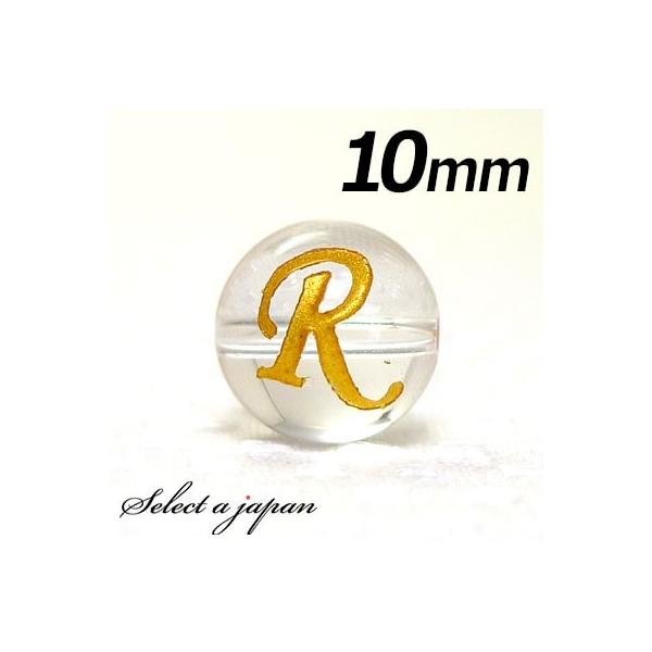 () wRx 1 At@xbg   10mm S[h p[Xg[ o VR p[Xg[ ΂甄 r[Y  1ʔ F