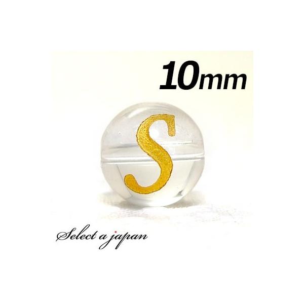 () wSx 1 At@xbg   10mm S[h p[Xg[ o VR p[Xg[ ΂甄 r[Y  1ʔ F