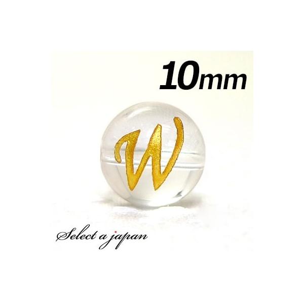 () wWx 1 At@xbg   10mm S[h p[Xg[ o VR p[Xg[ ΂甄 r[Y  1ʔ F