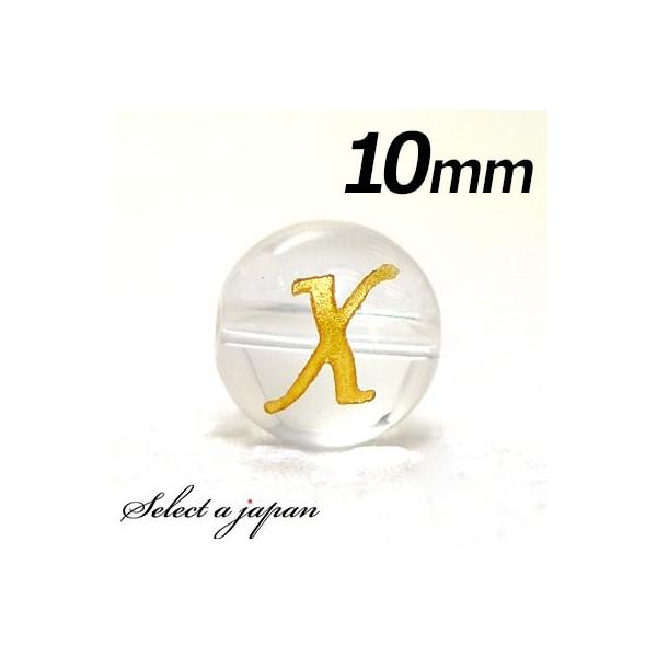 () wXx 1 At@xbg   10mm S[h p[Xg[ o VR p[Xg[ ΂甄 r[Y  1ʔ F