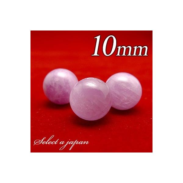 1 Nc@Cg 10mm p[Xg[ o VR p[Xg[ ΂甄 r[Y  1ʔ