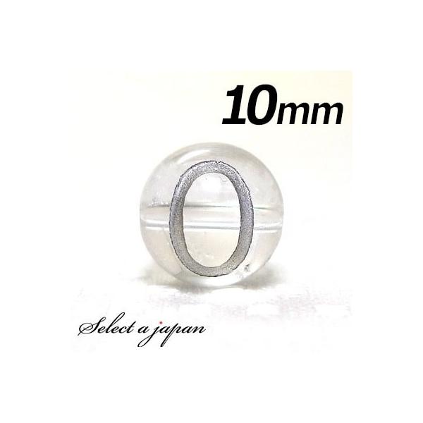 () w0x 1    10mm Vo[ p[Xg[ o VR p[Xg[ ΂甄 r[Y  1ʔ F