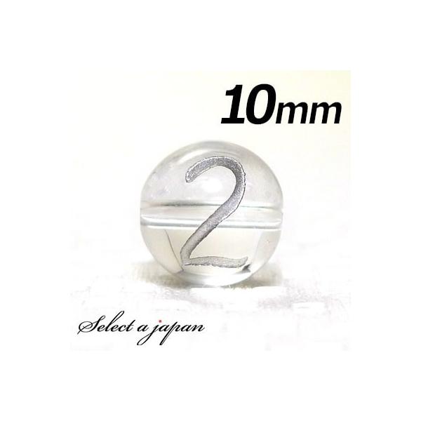 () w2x 1    10mm Vo[ p[Xg[ o VR p[Xg[ ΂甄 r[Y  1ʔ F