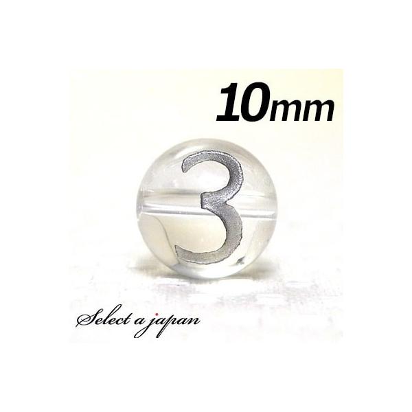 () w3x 1    10mm Vo[ p[Xg[ o VR p[Xg[ ΂甄 r[Y  1ʔ F