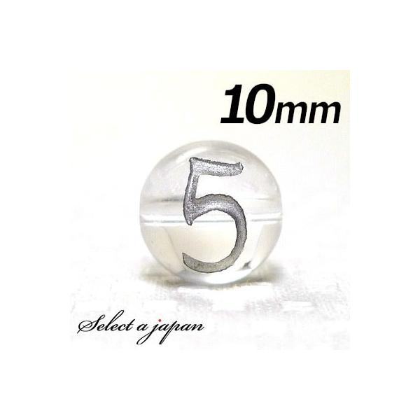 () w5x 1    10mm Vo[ p[Xg[ o VR p[Xg[ ΂甄 r[Y  1ʔ F