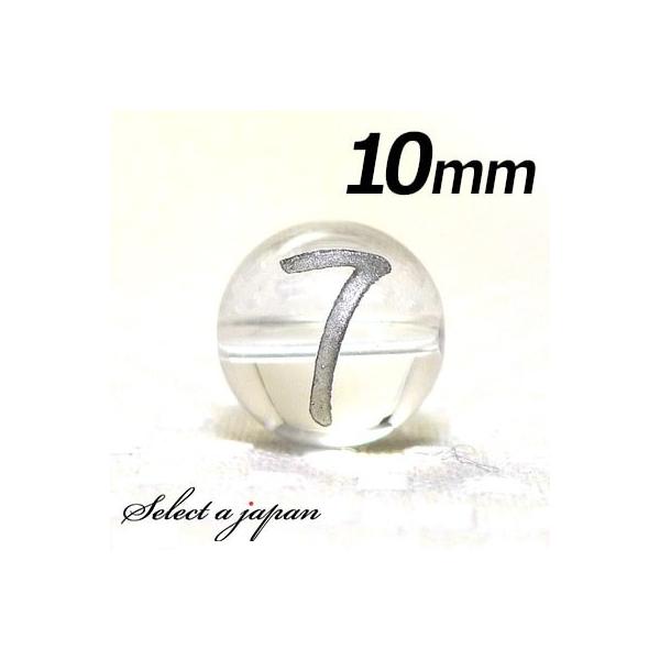 () w7x 1    10mm Vo[ p[Xg[ o VR p[Xg[ ΂甄 r[Y  1ʔ F