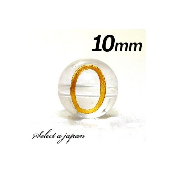 () w0x 1    10mm S[h p[Xg[ o VR p[Xg[ ΂甄 r[Y  1ʔ F