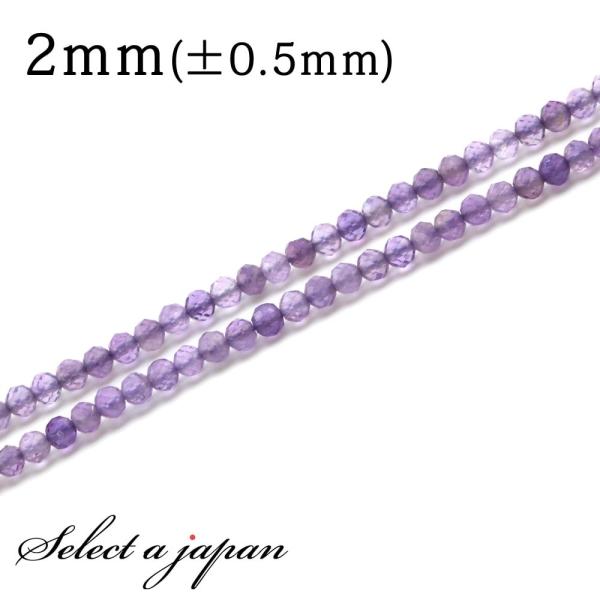 u1A 40cmv AWXg 64ʃJbg 2mm p[Xg[ o VR p[Xg[ A r[Y  ΂甄