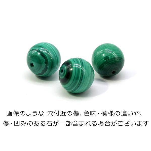 1������ �}���J�C�g 6mm �p���[�X�g�[�� �o������ �V�R�� �p���[�X�g�[�� �΂甄�� �r�[�Y ������ 1�ʔ��� ���i�摜2
