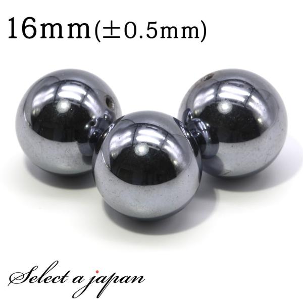 1 ewcz 16mm p[Xg[ o VR p[Xg[ ΂甄 r[Y  1ʔ