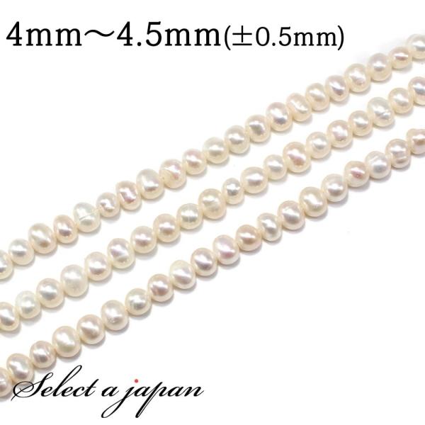 u1A 35cmv Z~Eh p[ 4mm×4.5mm ^ Wp[ o A r[Y 