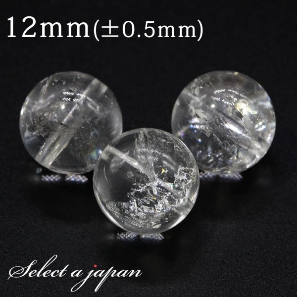 1 q} ubNGX` 12mm p[Xg[ o VR p[Xg[ ΂甄 r[Y  1ʔ