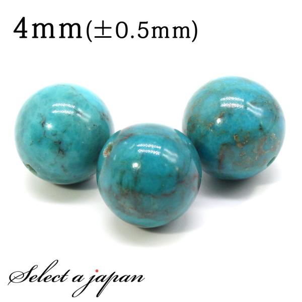 1 VR^[RCY 4mm p[Xg[ o VR p[Xg[ ΂甄 r[Y  1ʔ