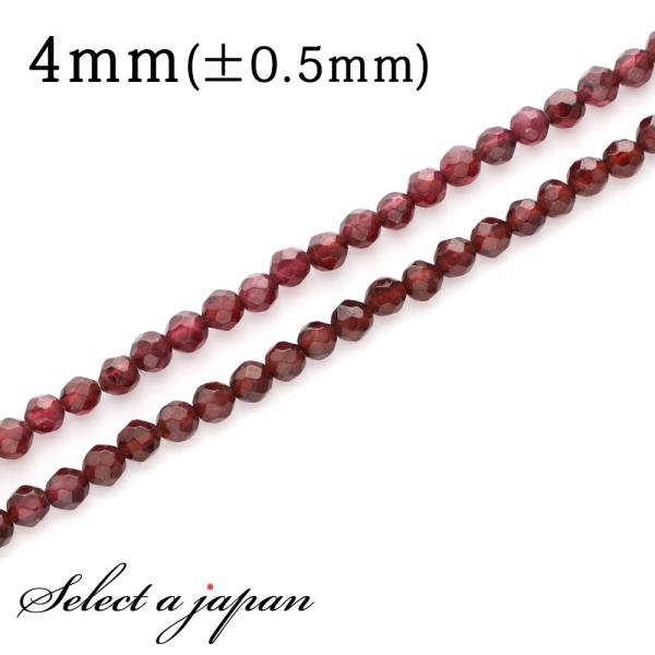 u1A 15cmv K[lbg 64ʃJbg 4mm p[Xg[ o VR p[Xg[ A r[Y  ΂甄