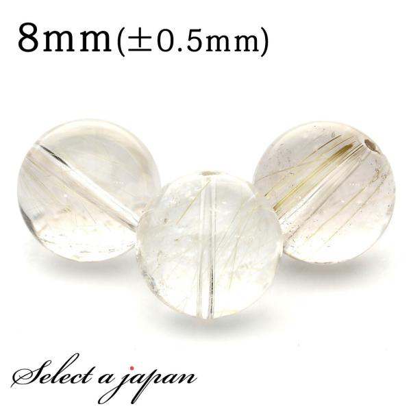 1������ �S�[���h���`���N�H�[�c ���`���N�H�[�c 8mm �p���[�X�g�[�� �o������ �V�R�� �p���[�X�g�[�� �΂甄�� �r�[�Y ������ 1�ʔ��� ���i�摜