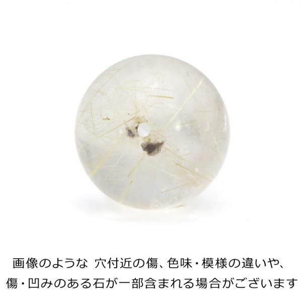 1������ �S�[���h���`���N�H�[�c ���`���N�H�[�c 8mm �p���[�X�g�[�� �o������ �V�R�� �p���[�X�g�[�� �΂甄�� �r�[�Y ������ 1�ʔ��� ���i�摜2