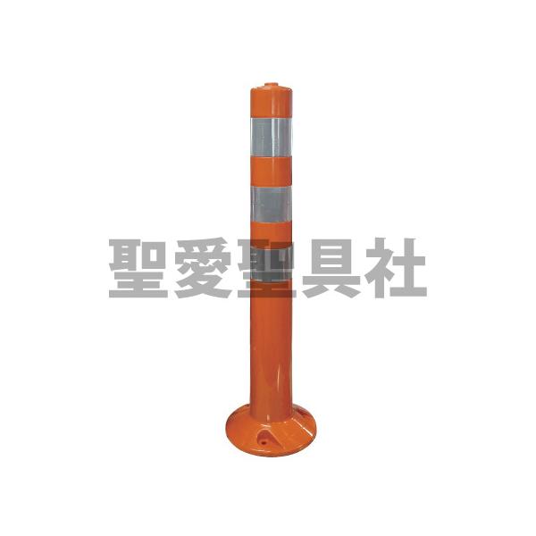 ガイドポスト価格：3,000円／1個サイズ：高さ750ｘ80ｘ210mm材質：ポリウレタン、高輝度反射フィルム色：オレンジ9cmアンカーボルト付き※14mmドリルの作業が必要です。弾力性の優れたウレタン材質で車両にぶつかったり踏まれたりして...