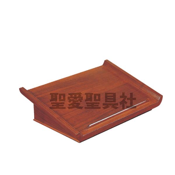 専用】【希少】アンティーク 聖書台 木製 イーグル 教会什器 希少