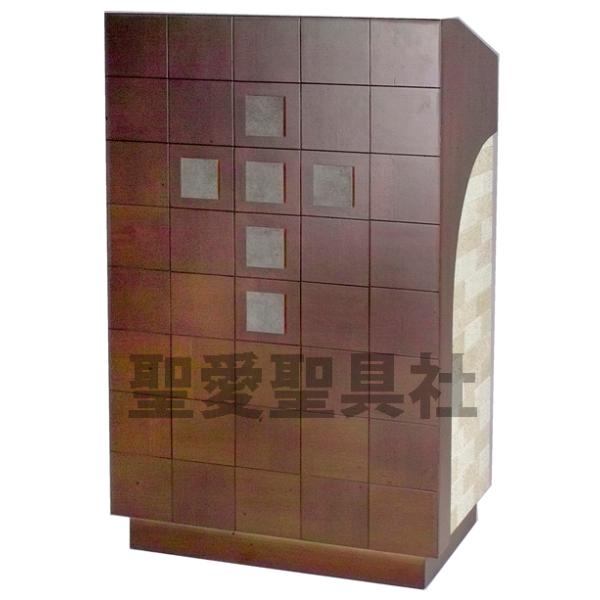 講壇 K-906 教会家具 教会用品 説教・講演・講義 説教台 講演台 : 聖愛