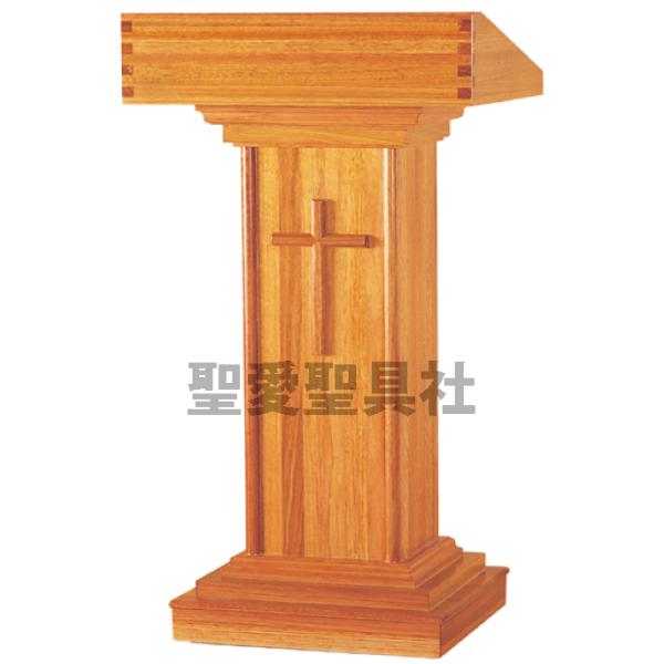 小講壇 K-172 講義 講演 説教 教会用品 : 聖愛聖具社SA企画ヤフー店