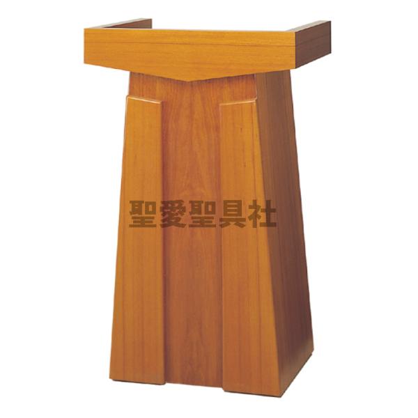 小講壇 K-174 講義 講演 説教 教会用品 : 聖愛聖具社SA企画ヤフー店